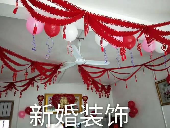 初家婚庆礼仪 以爱之名，为你定制一场完美婚礼