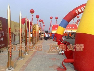 济阳天地人庆典中心 以专业婚庆礼仪服务，为每一场婚礼注入仪式感与幸福感